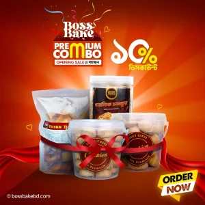 Boss Bake Special Combo (2 Premium Cookie, Plain Toast, Garlic Chanachur)